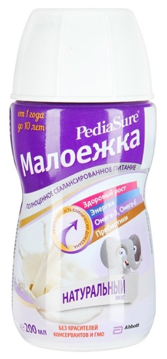 Малоежка Озон