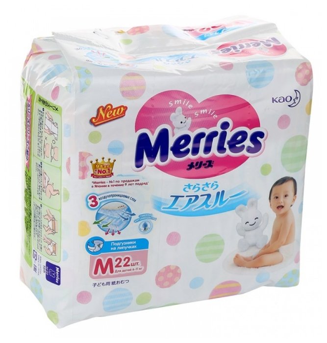 22 шт. Подгузники Merries m (6-11 кг). Merries трусики m (6-11 кг) 174 шт.. Памперсы мериес 22шт. Merries подгузники размер m (6-11 кг), 22 шт.