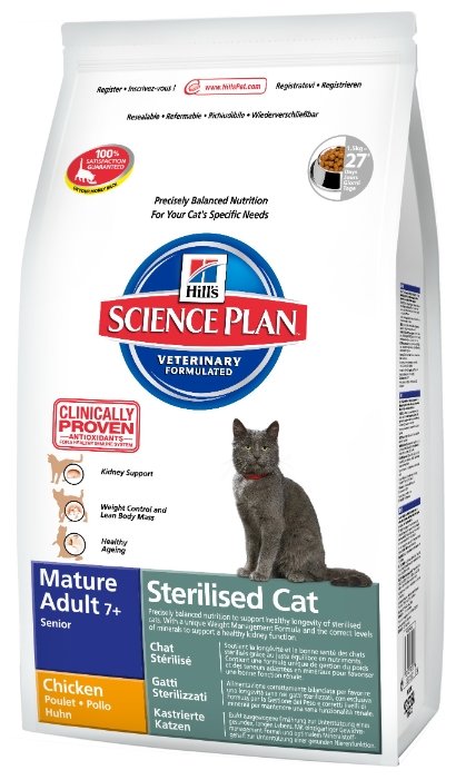 Hill science plan отзывы. Хиллс для кошек стерилизованных сухой с курицей. Hill's Science Plan Feline mature Adult 7+ Sterilised Cat. Хиллс курица 1,5 для стерилизованных 1-6 лет. Хиллс курица 1,5 для стерилизованных.